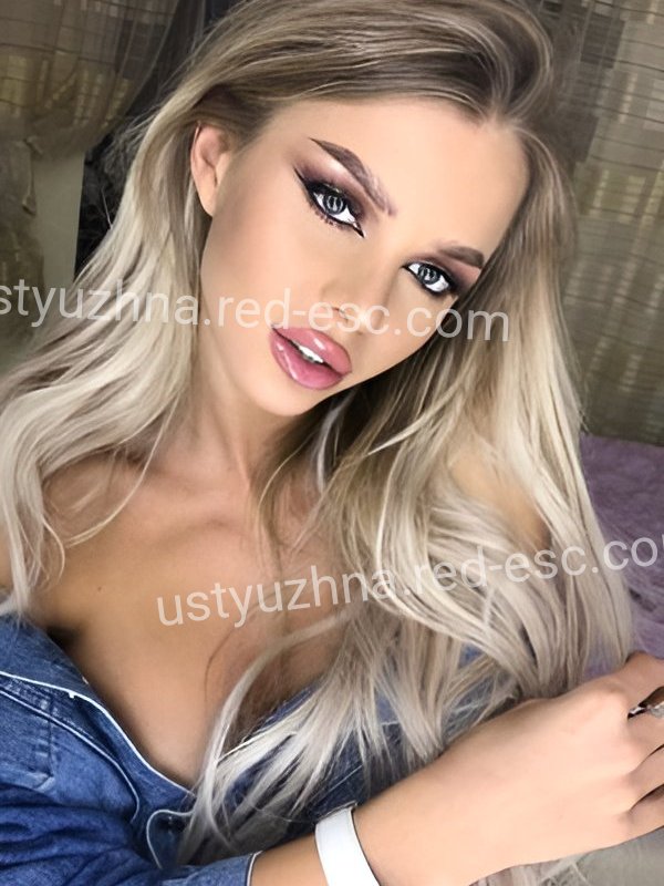 Стефания — Светлоград